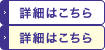 竹園皮膚科医院詳細はこちら
