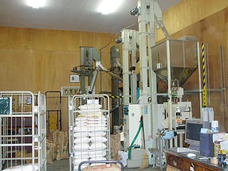野口ライス｜東茨城郡茨城町｜米店・精米所